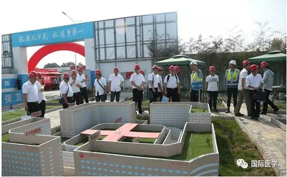 智慧建造綠色未來， 國(guó)際醫(yī)學(xué)樹立標(biāo)桿！