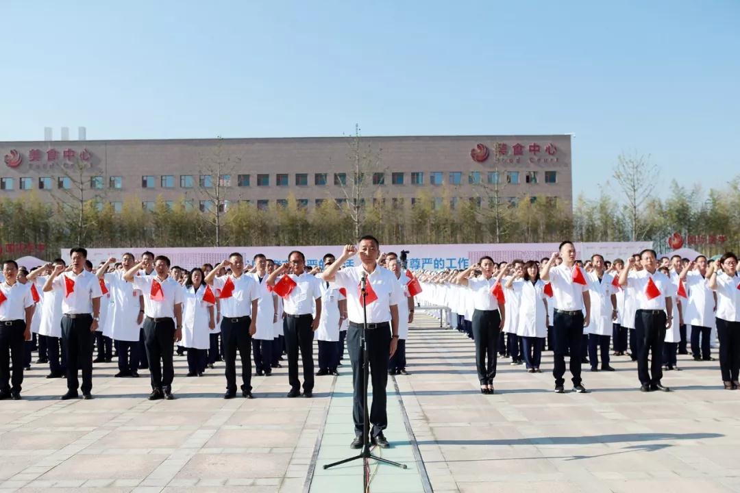 人民網記者走進西安國際醫(yī)學中心，請看報道