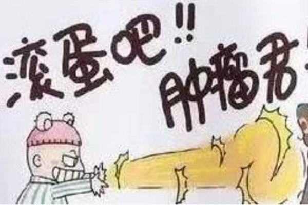 滾蛋吧，腫瘤君！西安國(guó)際醫(yī)學(xué)中心醫(yī)院腫瘤免費(fèi)篩查公益行動(dòng)