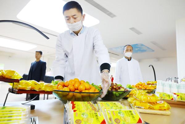 掌中陜西報道—寫在西安國際醫(yī)學中心醫(yī)院腫瘤免費篩查公益行動結(jié)束之際