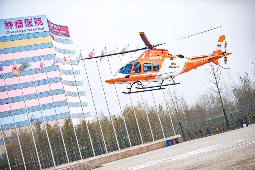 陜西日報報道—65分鐘生命時速！直升機跨省救援助65歲患者順利轉(zhuǎn)院
