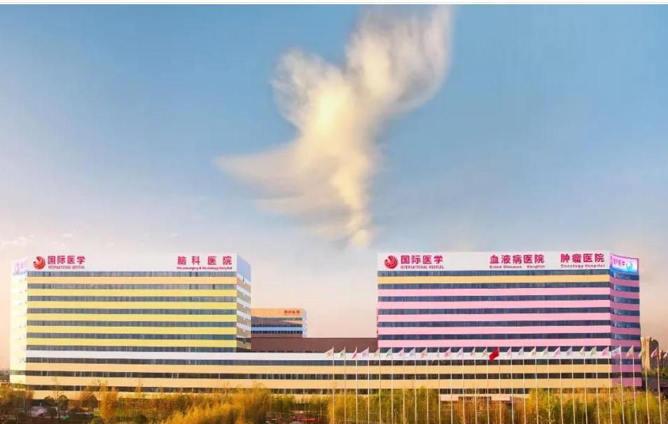 華商報報道—開診百天 為何屢克急危重癥疑難疾??？ 揭秘西安這家醫(yī)院背后的故事