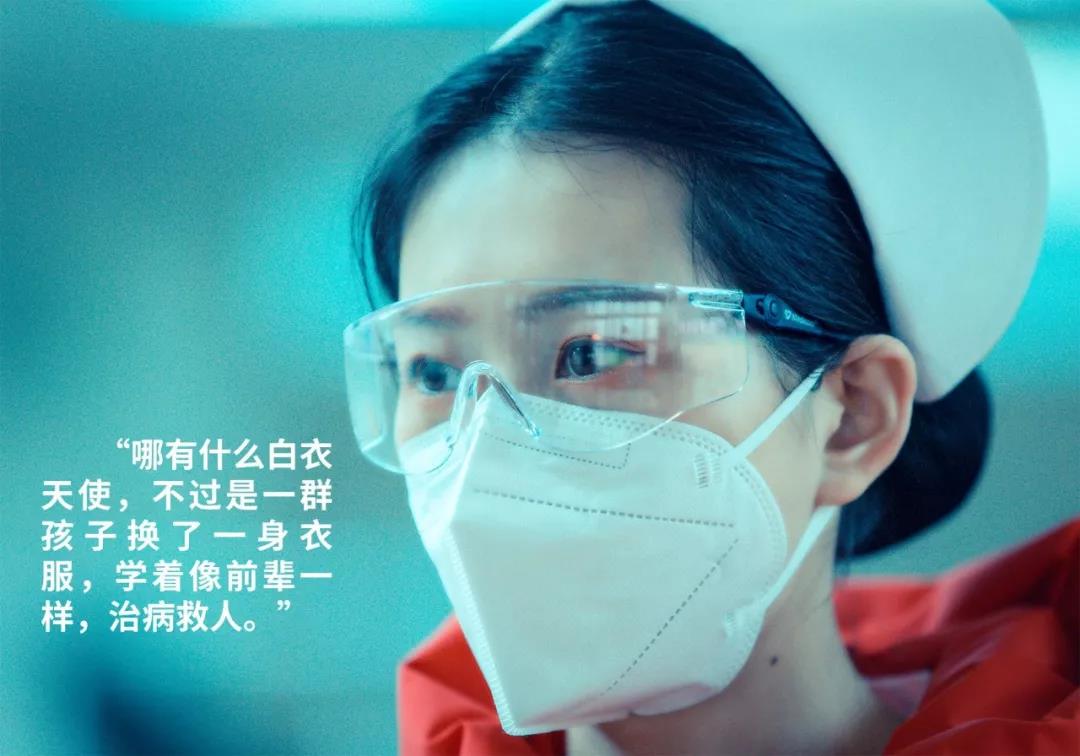 西安日?qǐng)?bào)——“媽媽，我愛(ài)你！我和爸爸為你加油” 3歲女兒打電話“鼓勵(lì)”護(hù)士媽媽 