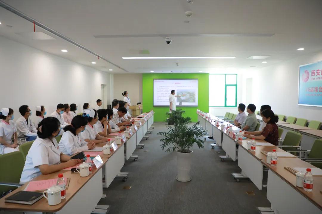 西安國際醫(yī)學中心醫(yī)院核醫(yī)學科、體檢中心、產科順利通過市衛(wèi)健委檢查驗收
