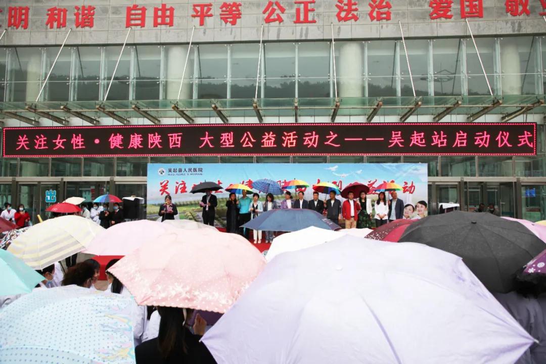 這項(xiàng)活動太給力！專家義診到基層 服務(wù)百姓零距離