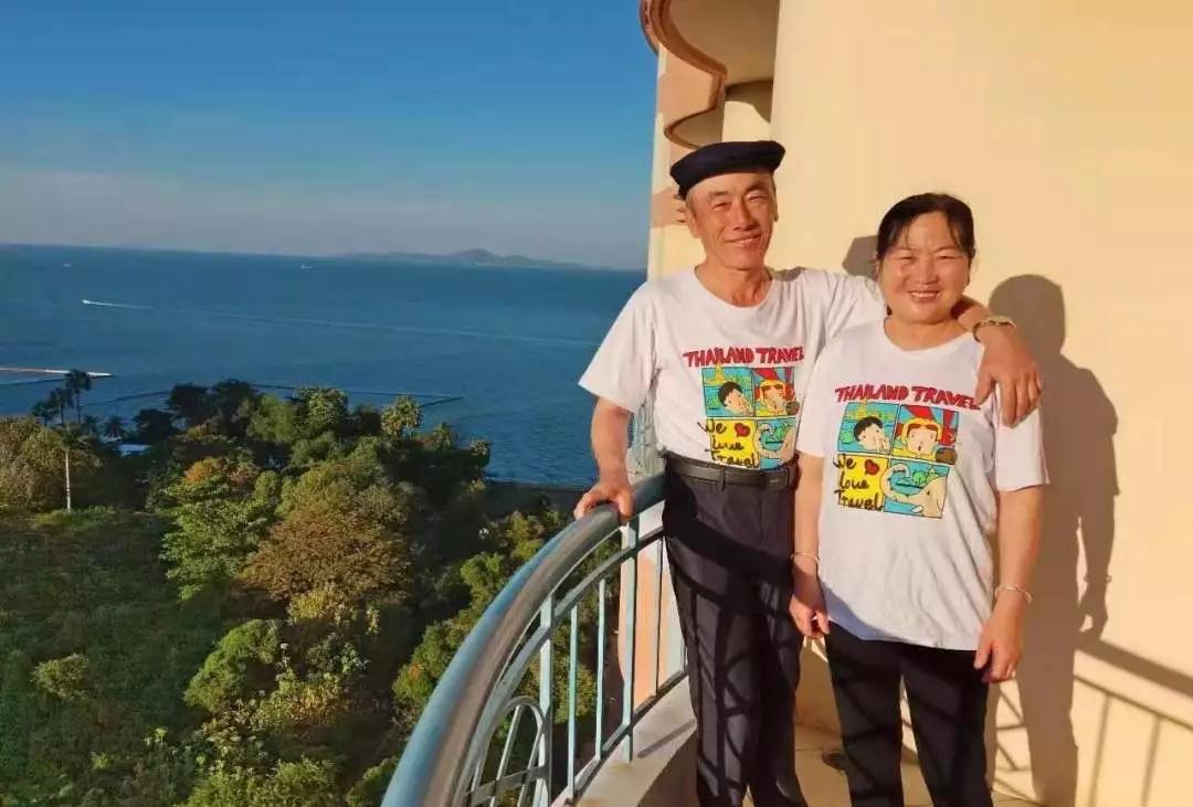 跨國救助ing！“孝心”遭遇“考驗” 善心傳遞溫暖