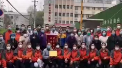 謝謝你們，為我們拼過命！