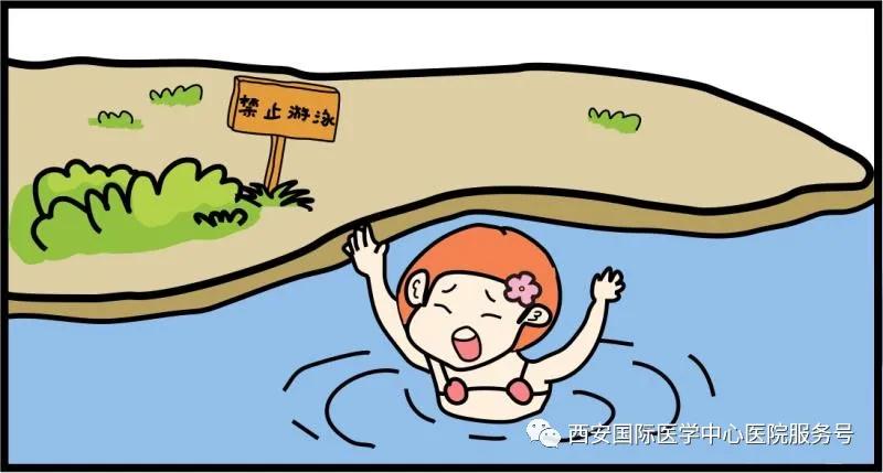 夏季游泳爽！這些科學施救措施要知道