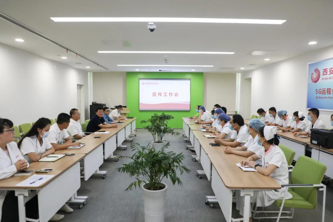 人人參與宣傳，人人關(guān)注宣傳——我院召開新媒體宣傳工作會