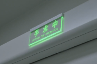 陜西廣播電視臺采訪骨科醫(yī)院院長賀西京、腫瘤醫(yī)院副院長薛妍、心臟病醫(yī)院副院長張金洲