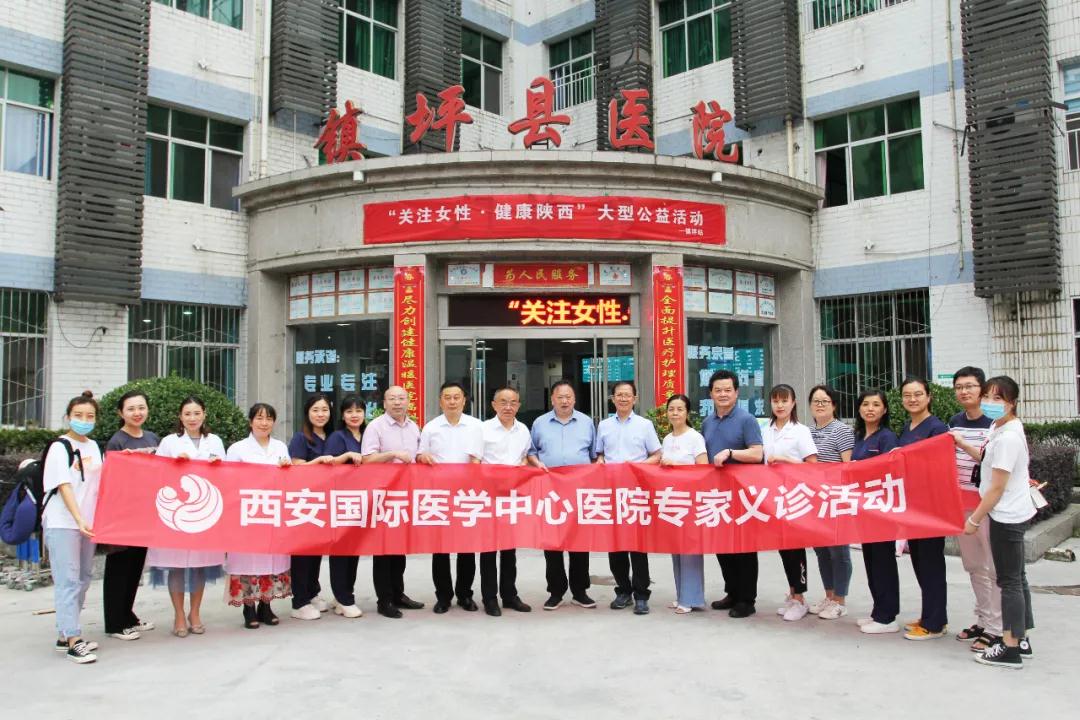 暖心九月！這些專家將健康送到“國心之縣”！