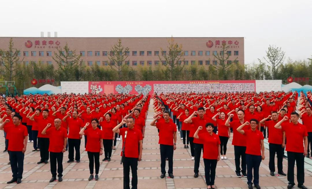二三里—西安國際醫(yī)學中心醫(yī)院開診一周年慶?；顒咏袢张e行