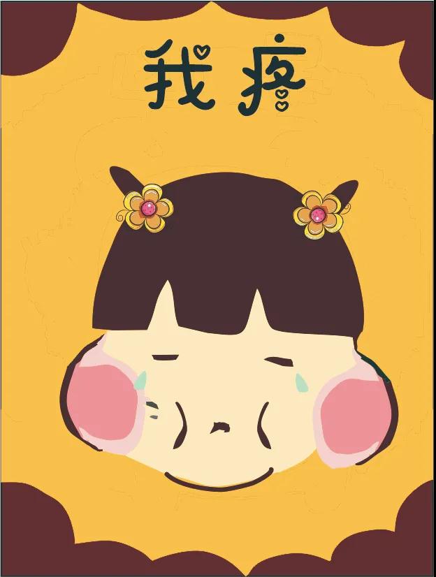 春季話健康：頸部有腫塊了都是流行性腮腺炎嗎？