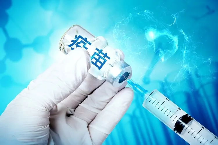 新冠疫苗接種，您應(yīng)該知道的.....