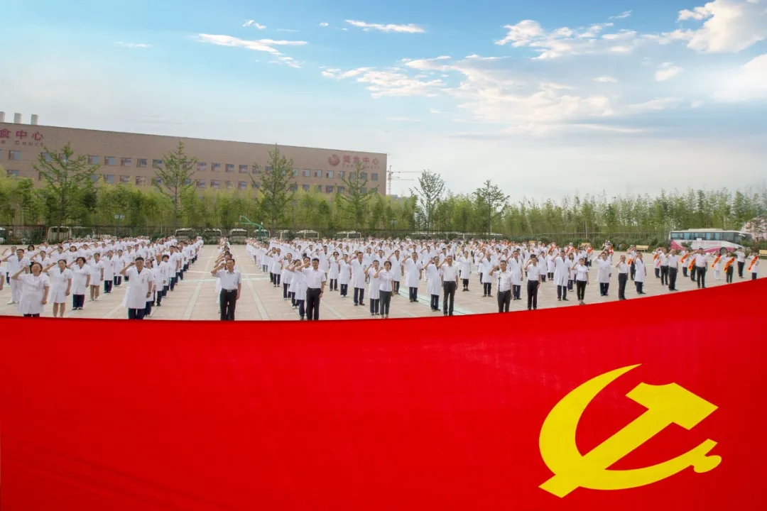 今天，西安國際醫(yī)學中心醫(yī)院這樣慶祝黨的生日！