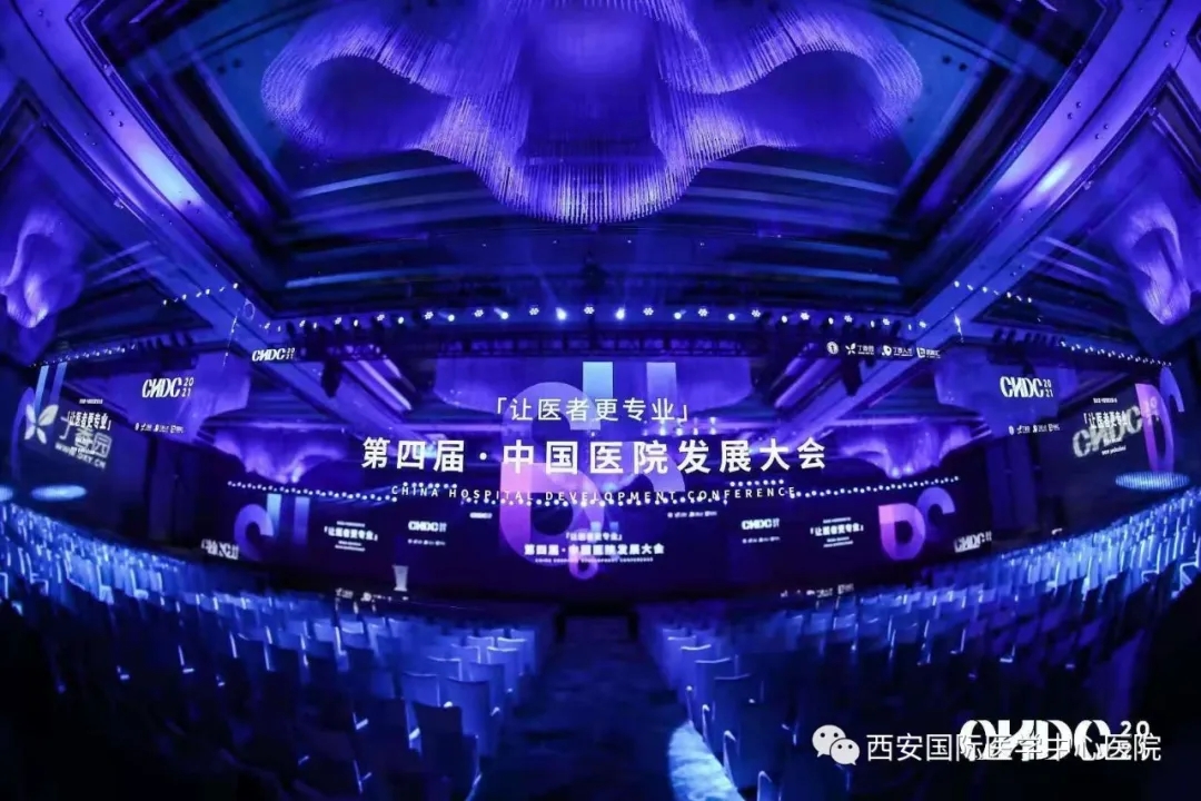 第一名！2020最佳醫(yī)療品牌出爐！