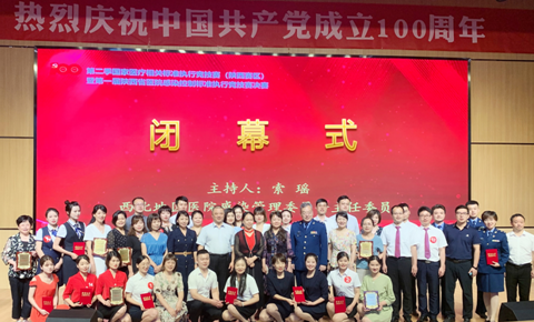 我院獲第二季國家醫(yī)療相關(guān)標(biāo)準(zhǔn)執(zhí)行競技賽陜西賽區(qū)多個(gè)獎(jiǎng)項(xiàng)