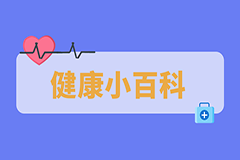 國際盲人節(jié)｜白內(nèi)障要長熟了才能做手術(shù)嗎？