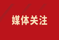 陜西老年健康報：李小飛教授團(tuán)隊“一箭雙雕”手術(shù)根除兩癌