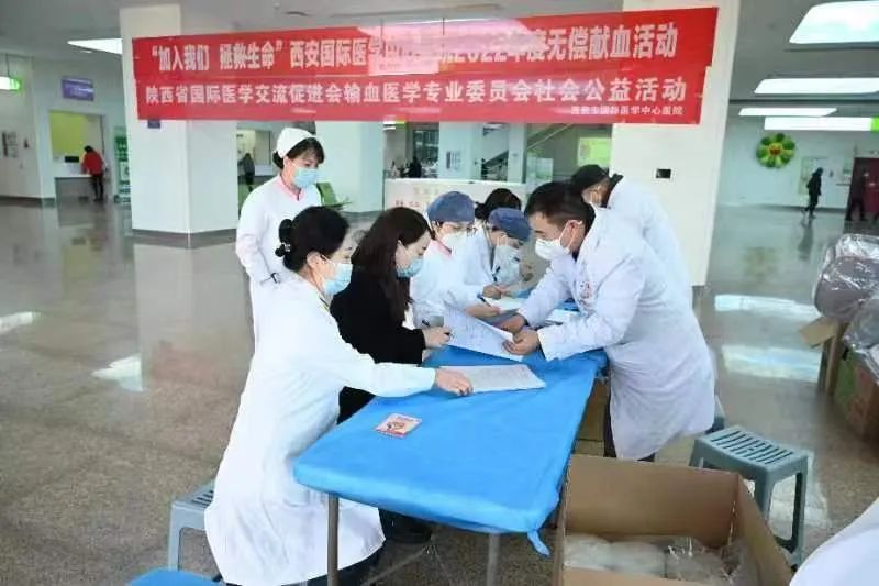 “加入我們，拯救生命”——我院舉行無償獻(xiàn)血活動