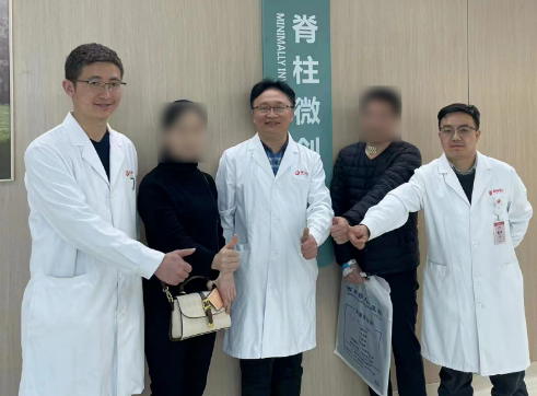 西北首例！骨化物侵占70%脊髓，8毫米微小創(chuàng)口解難疾