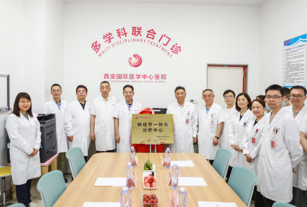 告別談“結(jié)”色變，肺結(jié)節(jié)多學(xué)科聯(lián)合診療（MDT）門(mén)診開(kāi)診！