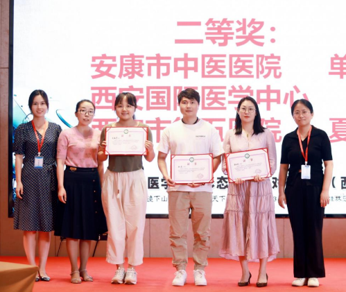 唯一！團隊、個人均獲全國第三屆醫(yī)學檢驗形態(tài)學人機對戰(zhàn)大賽(西安賽區(qū))第二名
