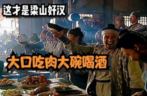 大口吃肉，大碗喝酒！膽結(jié)石、胰腺炎已經(jīng)在路上了······