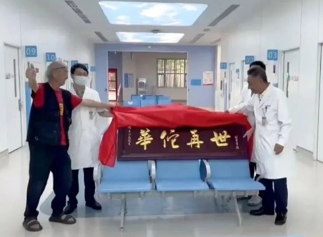 遙遙領先！這支“尖刀”團隊創(chuàng)造了一個又一個生命奇跡