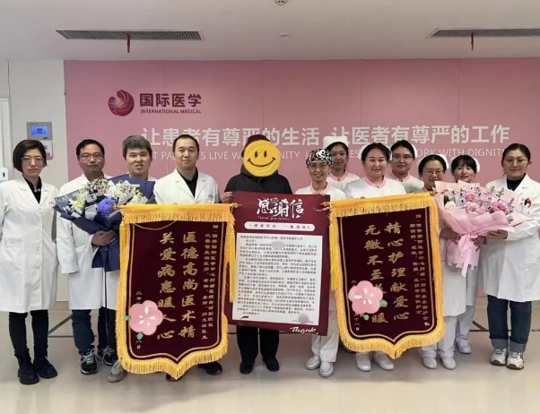 68歲的她，在這里看到新希望