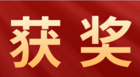 喜報！我院作品在全市醫(yī)?；鸨O(jiān)管“安全規(guī)范年”短視頻大賽獲獎