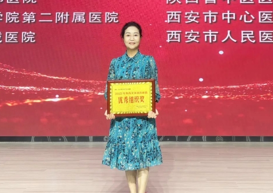 感謝您，獻(xiàn)血者！我院再獲兩項殊榮