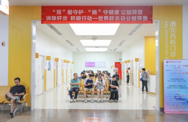 “腸”呵護(hù)、抗“肝”擾.....專家組團(tuán)送健康！
