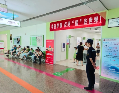 聚焦“睛”彩！多學(xué)科聯(lián)合義診護(hù)航青少年視力
