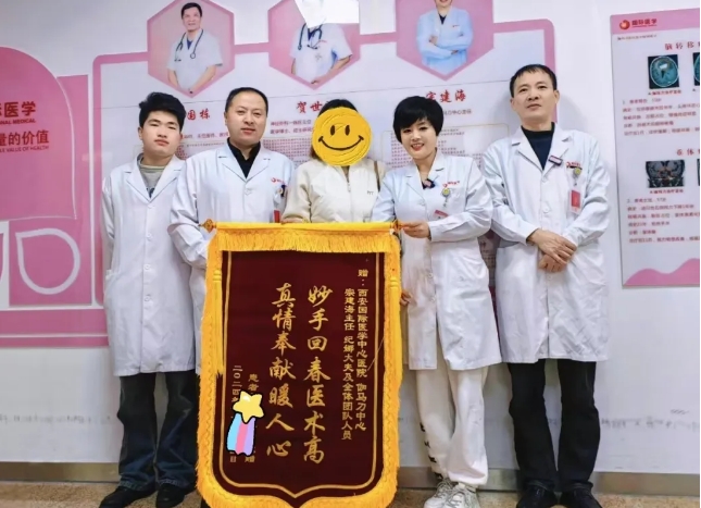 躺著進來，走著出去.....腦腫瘤困境下的母女終于迎來曙光！