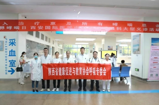 哮喘可控不可怕！普及吸入治療 共筑呼吸健康防線