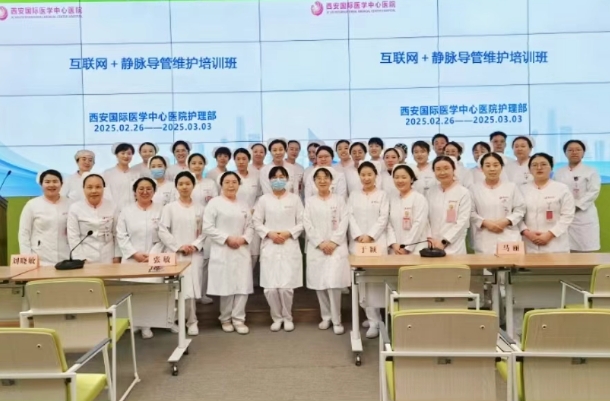 互聯網+護理上門：線上咨詢解難題，專科護士服務到家